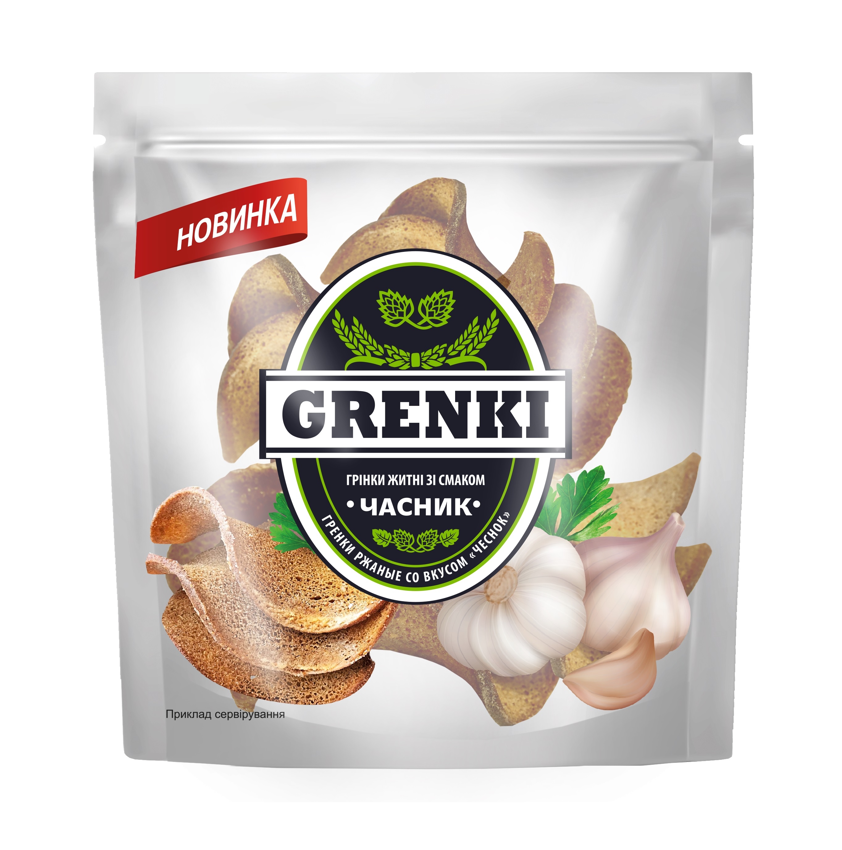 Сухарики Flint Grenki ржаные с Чесноком, 70г